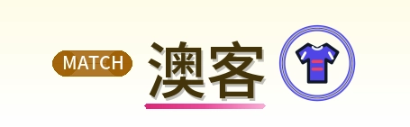 澳客 Logo